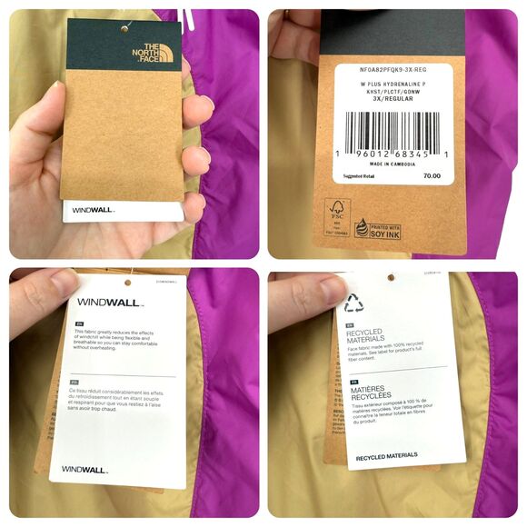 The North Face Jogger Pants Women's Plus 3X Hydrenaline Khaki Purple Windbreaker - Picture 12 of 13